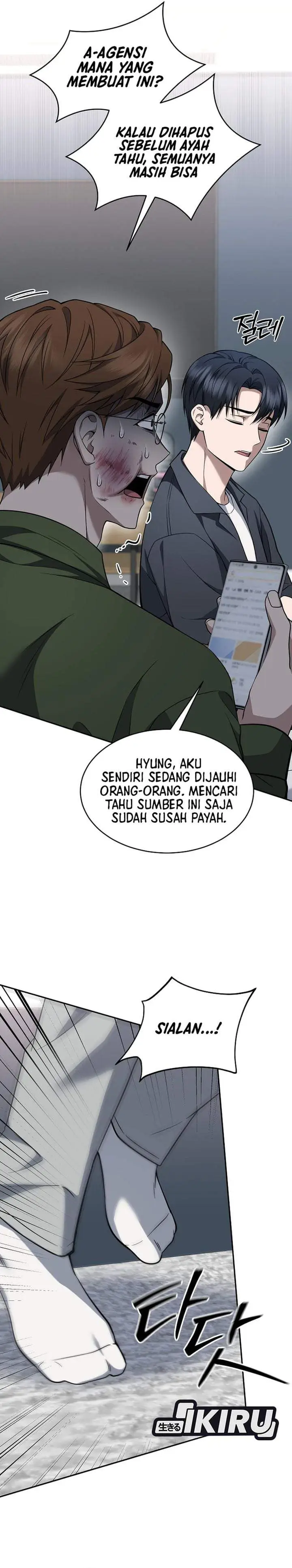 image-komik-prosecutor-kim-seojin-chapter-39-15/42