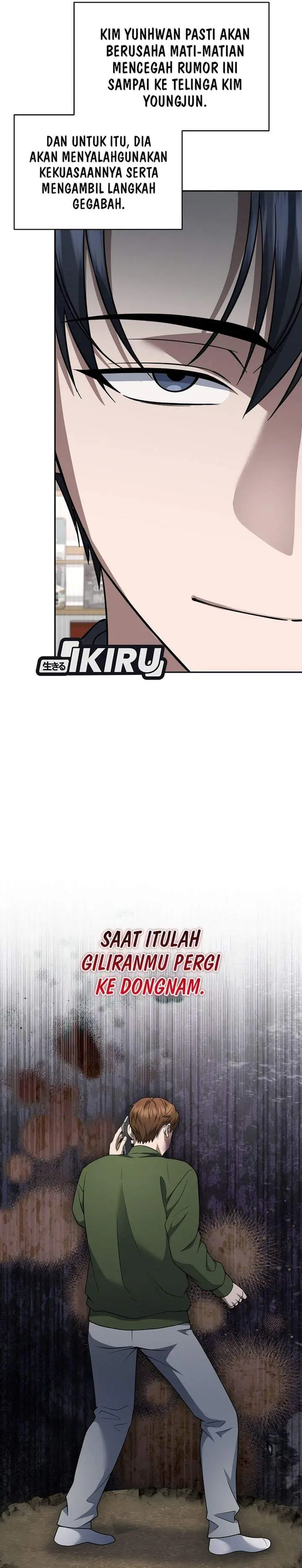 image-komik-prosecutor-kim-seojin-chapter-39-17/42