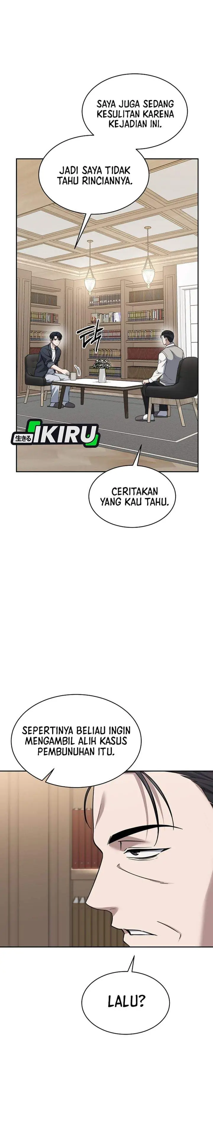 image-komik-prosecutor-kim-seojin-chapter-39-26/42