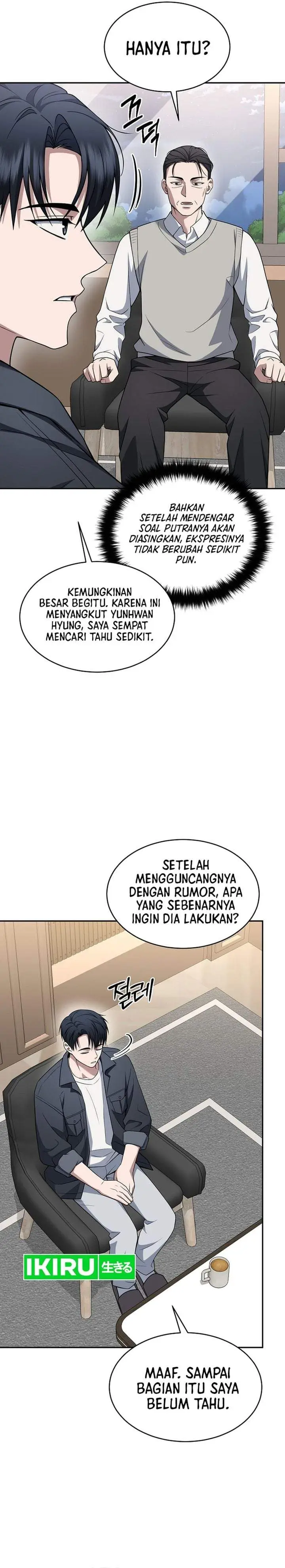 image-komik-prosecutor-kim-seojin-chapter-39-28/42