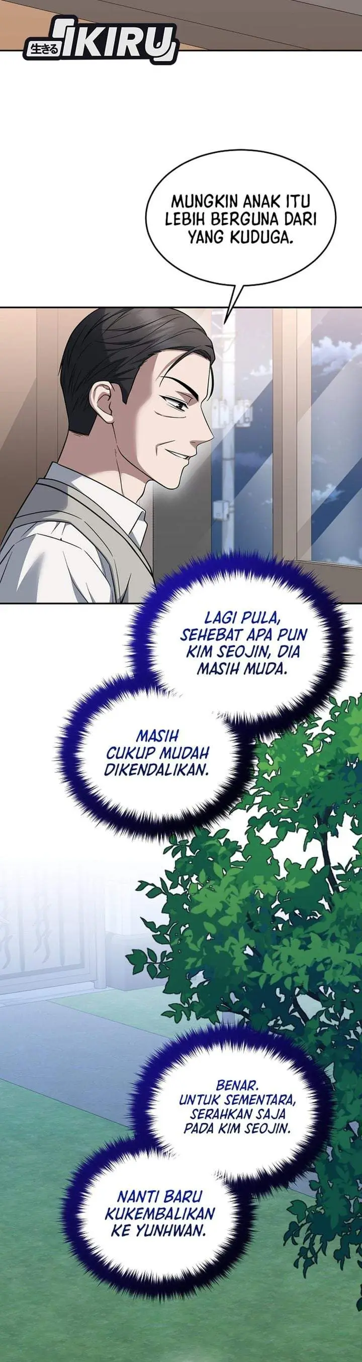 image-komik-prosecutor-kim-seojin-chapter-39-31/42