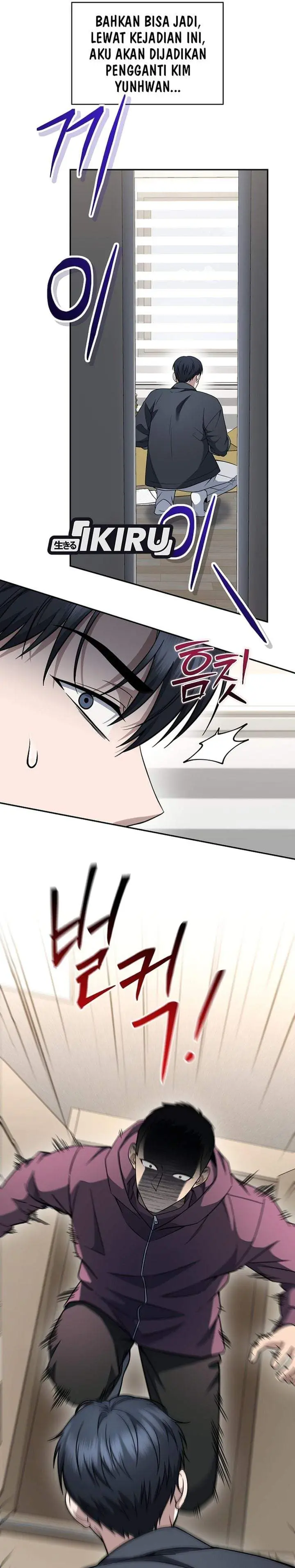 image-komik-prosecutor-kim-seojin-chapter-39-39/42