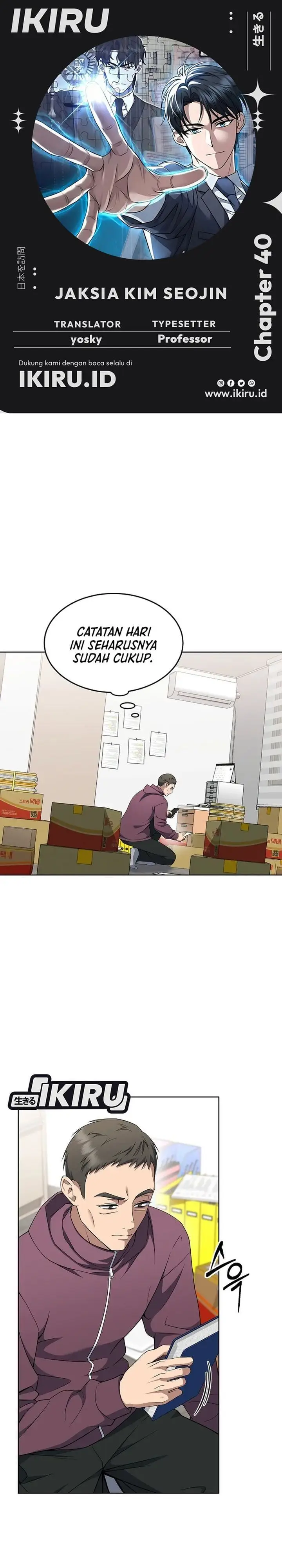 image-komik-prosecutor-kim-seojin-chapter-40-0/40