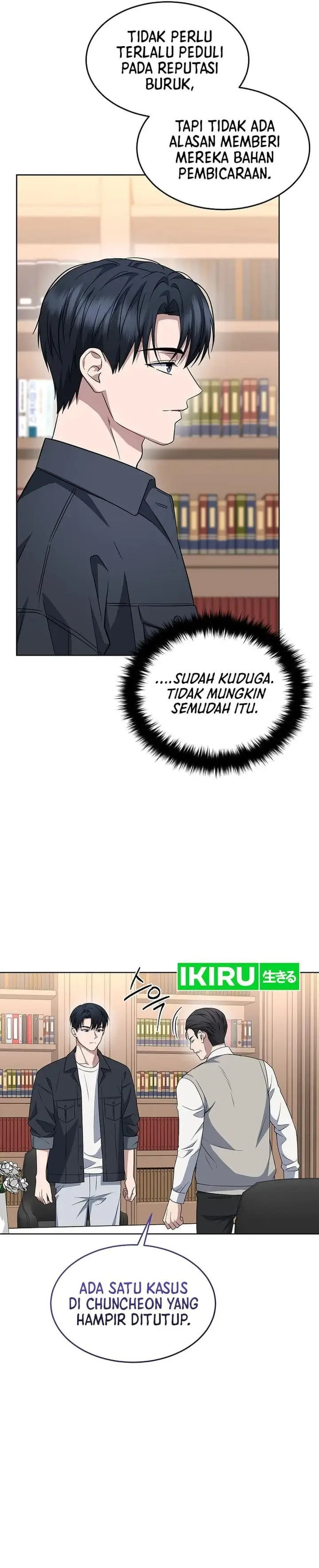 image-komik-prosecutor-kim-seojin-chapter-40-24/40