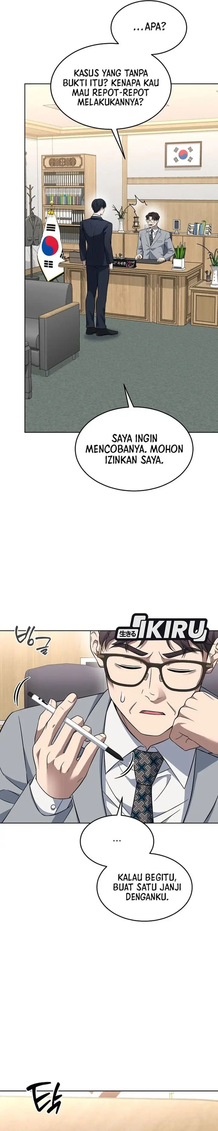 image-komik-prosecutor-kim-seojin-chapter-40-32/40