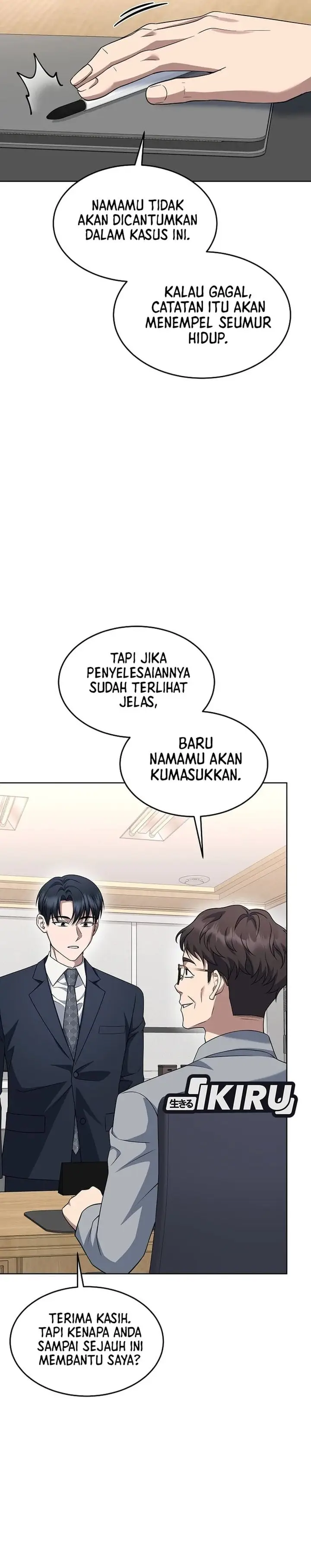 image-komik-prosecutor-kim-seojin-chapter-40-33/40