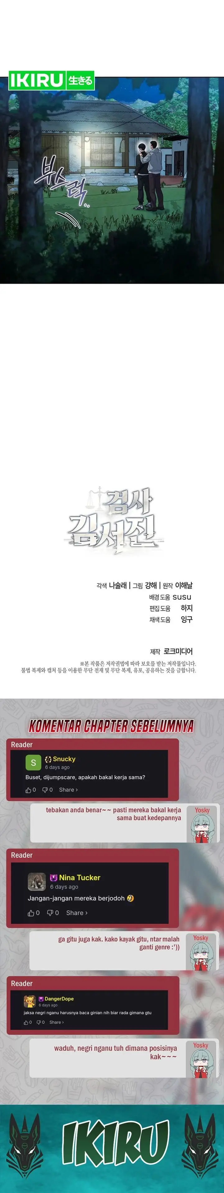 image-komik-prosecutor-kim-seojin-chapter-40-39/40
