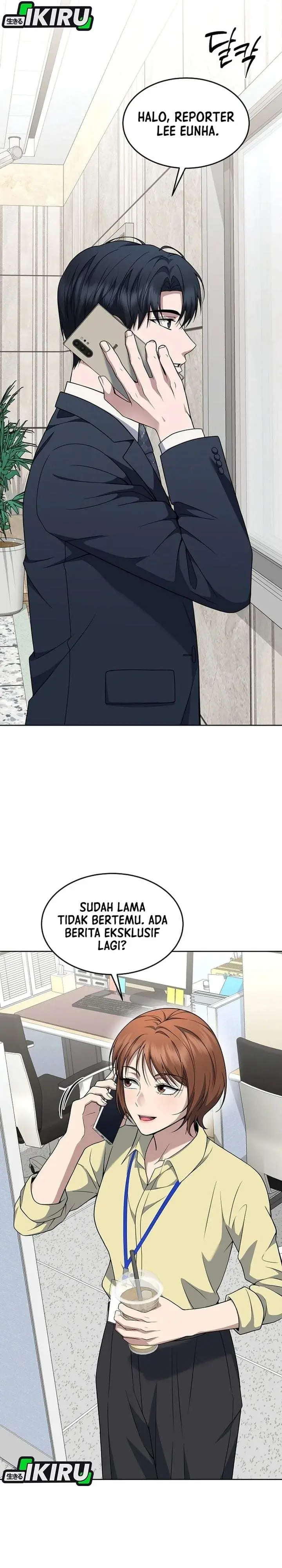 image-komik-prosecutor-kim-seojin-chapter-42-3/39
