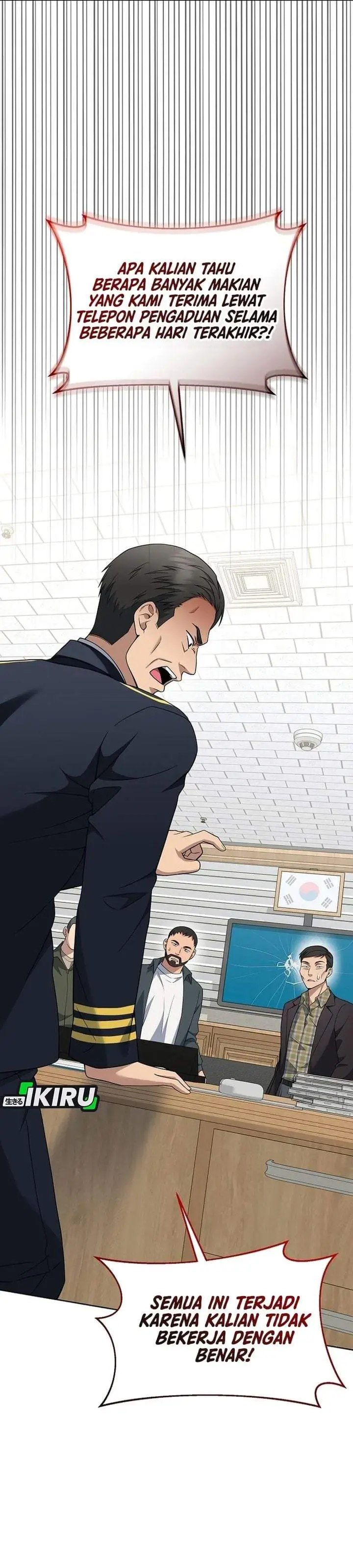 image-komik-prosecutor-kim-seojin-chapter-42-6/39