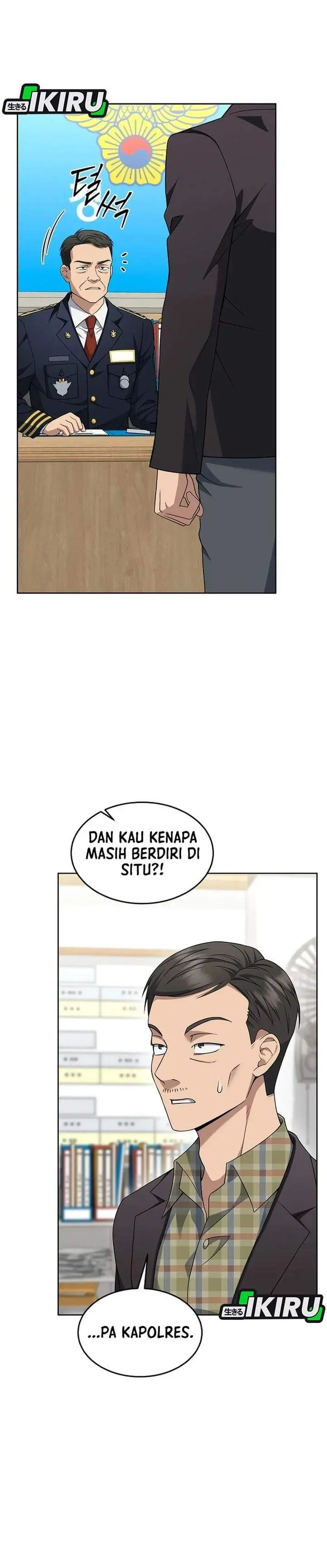 image-komik-prosecutor-kim-seojin-chapter-42-8/39