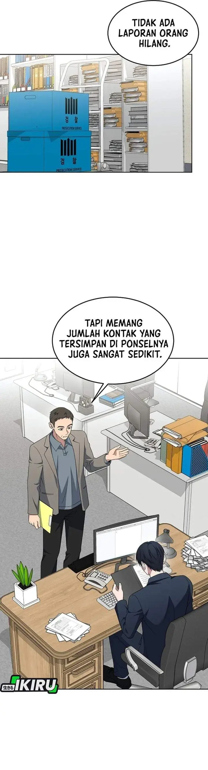 image-komik-prosecutor-kim-seojin-chapter-42-11/39