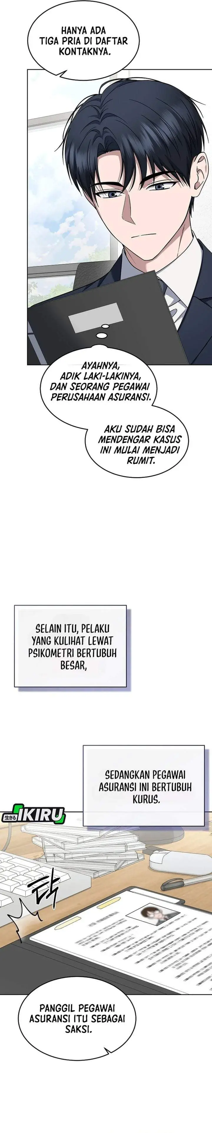 image-komik-prosecutor-kim-seojin-chapter-42-12/39