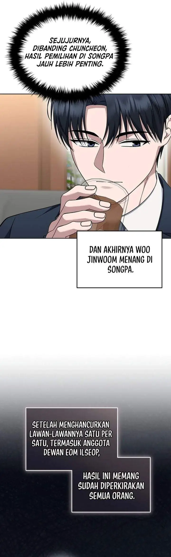 image-komik-prosecutor-kim-seojin-chapter-42-16/39