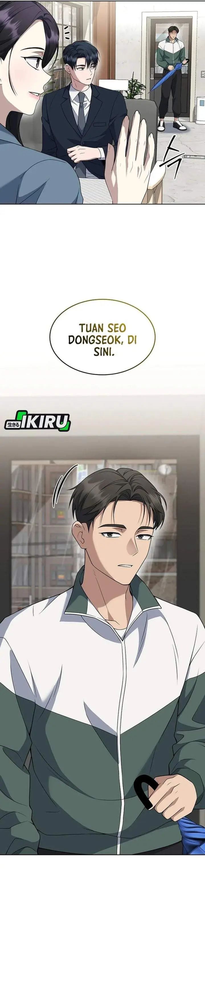 image-komik-prosecutor-kim-seojin-chapter-42-18/39