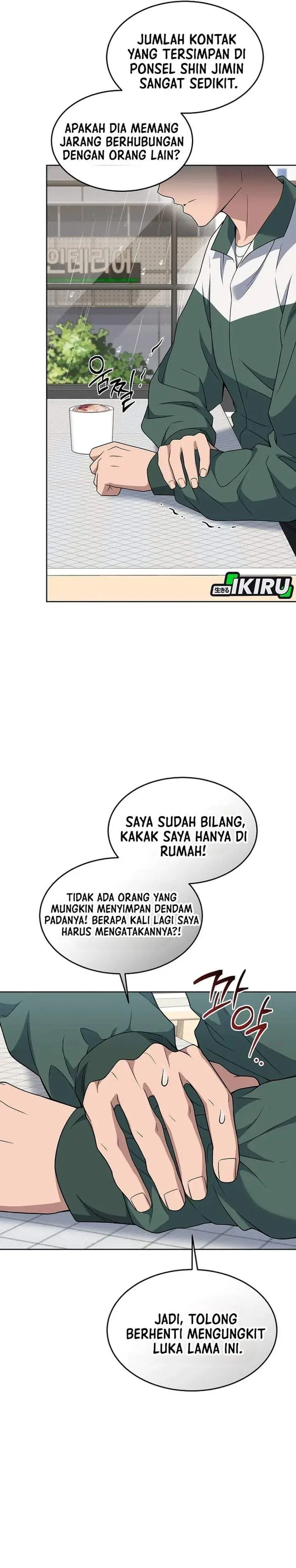 image-komik-prosecutor-kim-seojin-chapter-42-22/39