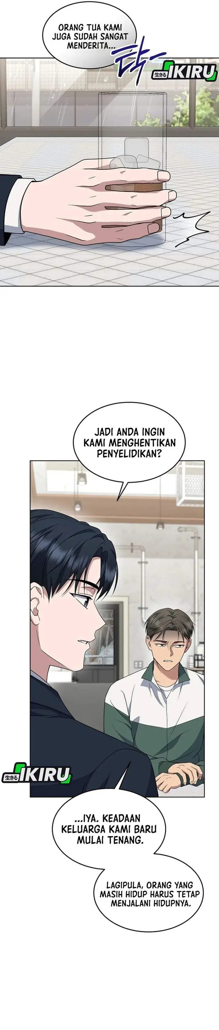 image-komik-prosecutor-kim-seojin-chapter-42-23/39