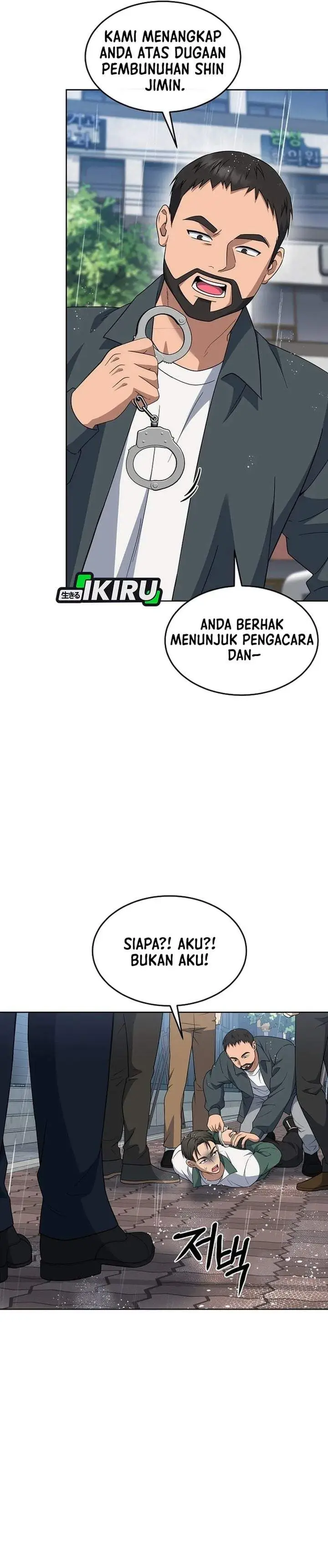 image-komik-prosecutor-kim-seojin-chapter-42-29/39