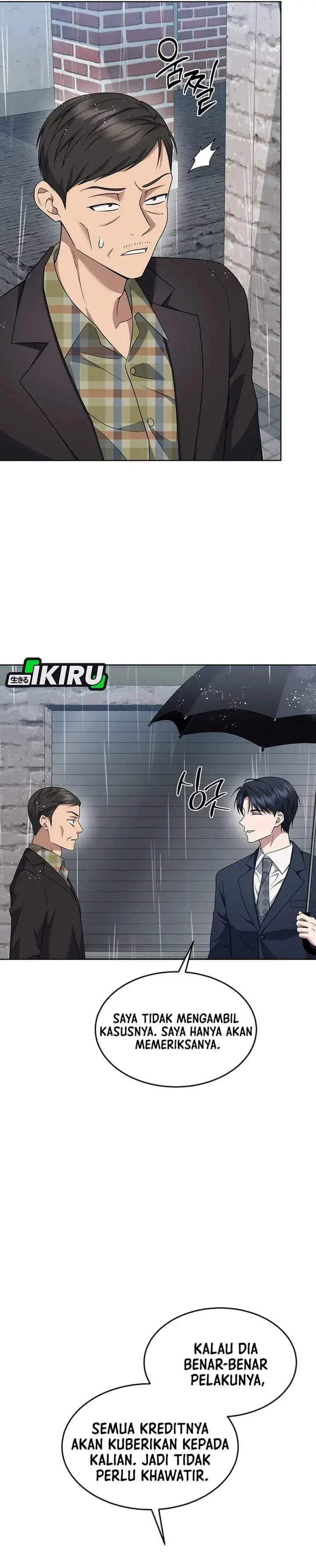 image-komik-prosecutor-kim-seojin-chapter-42-34/39