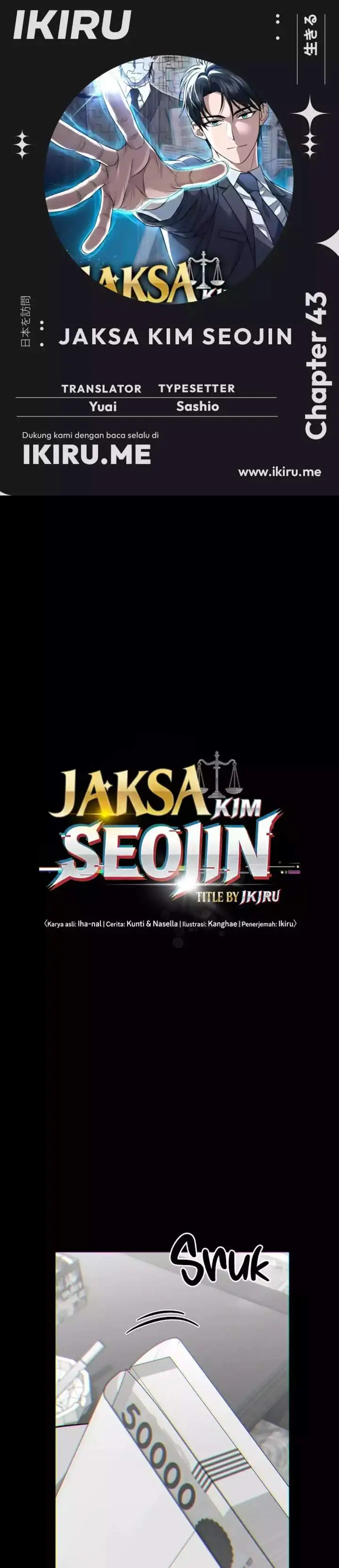 image-komik-prosecutor-kim-seojin-chapter-43-0/38