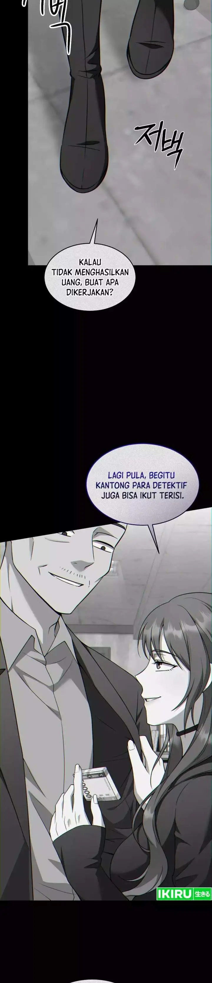 image-komik-prosecutor-kim-seojin-chapter-43-5/38