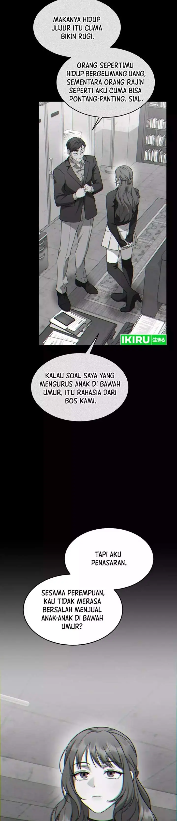 image-komik-prosecutor-kim-seojin-chapter-43-6/38