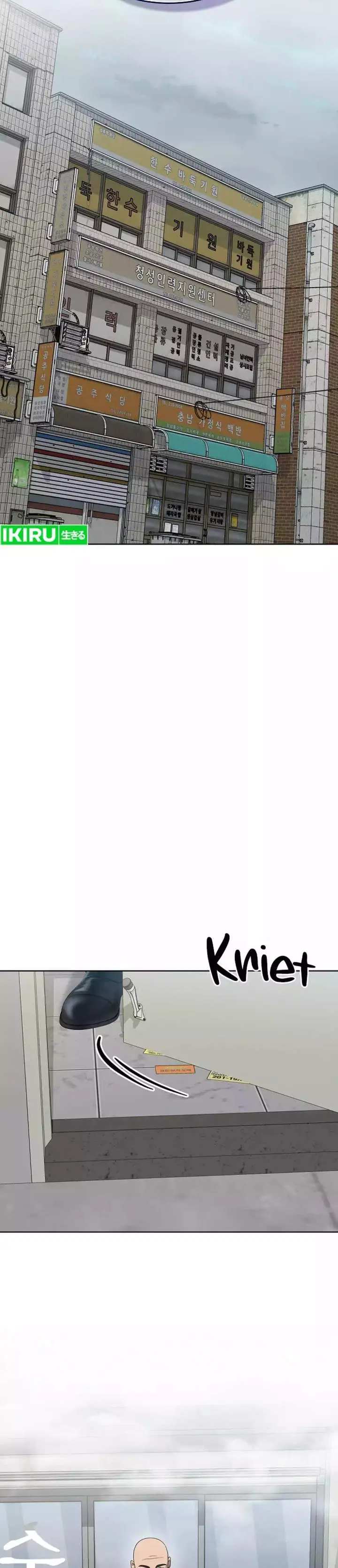 image-komik-prosecutor-kim-seojin-chapter-43-19/38