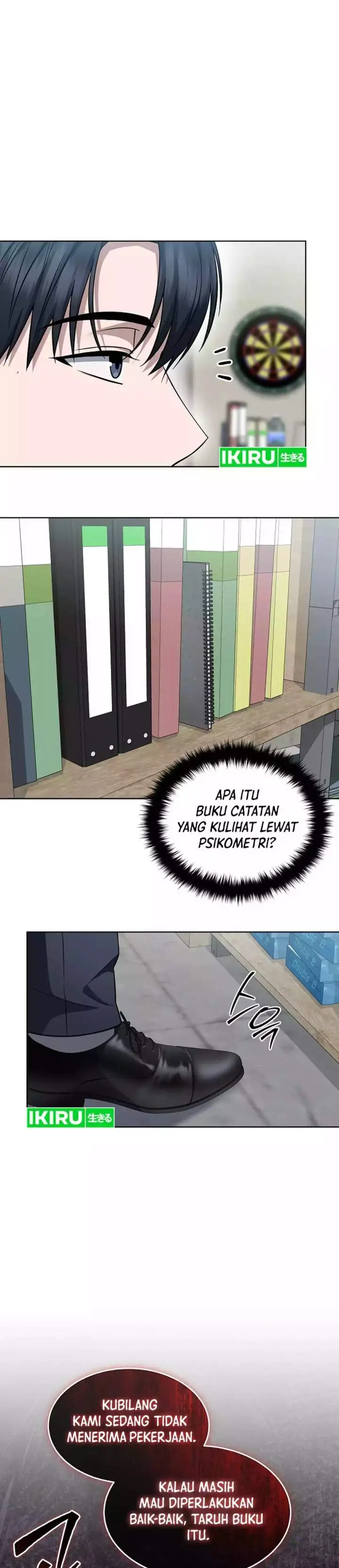 image-komik-prosecutor-kim-seojin-chapter-43-21/38