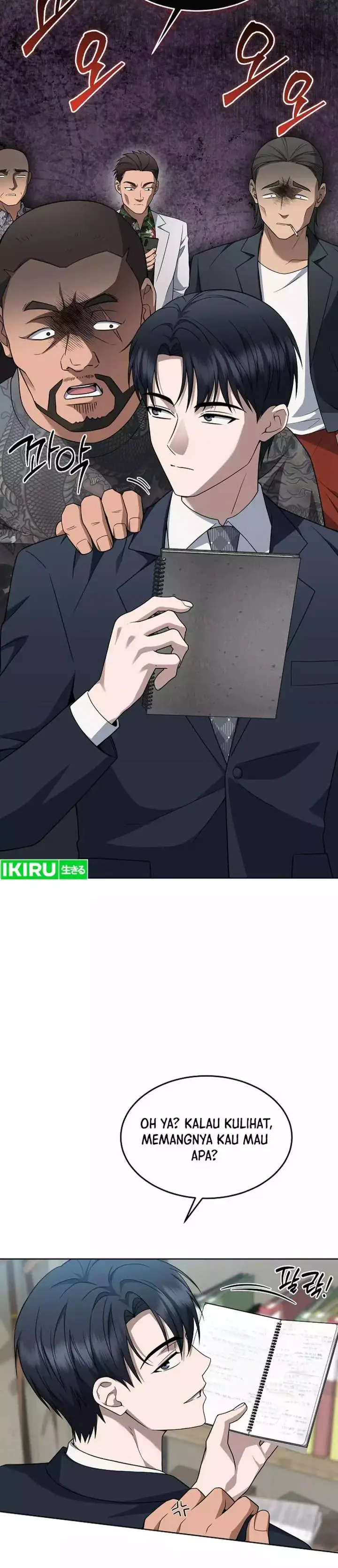 image-komik-prosecutor-kim-seojin-chapter-43-22/38
