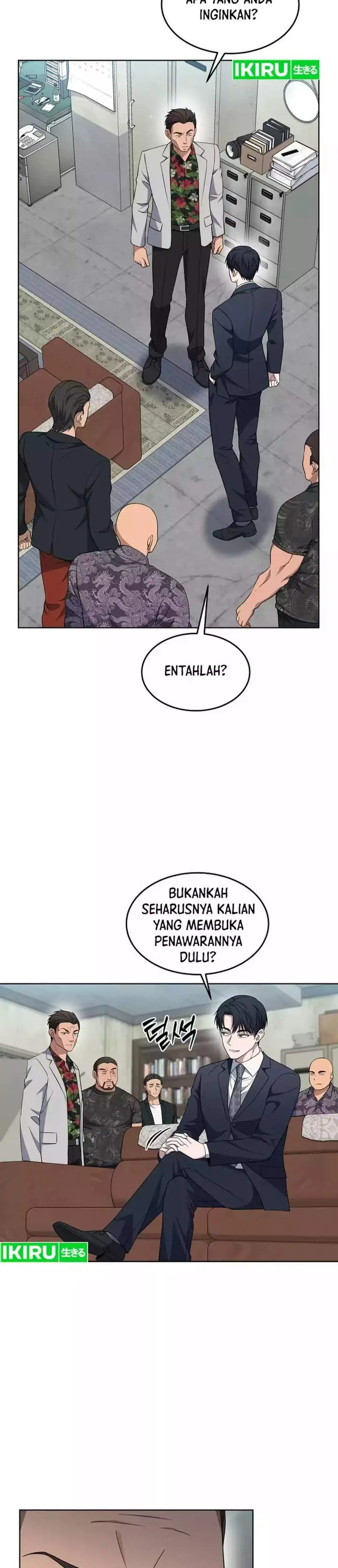 image-komik-prosecutor-kim-seojin-chapter-43-25/38