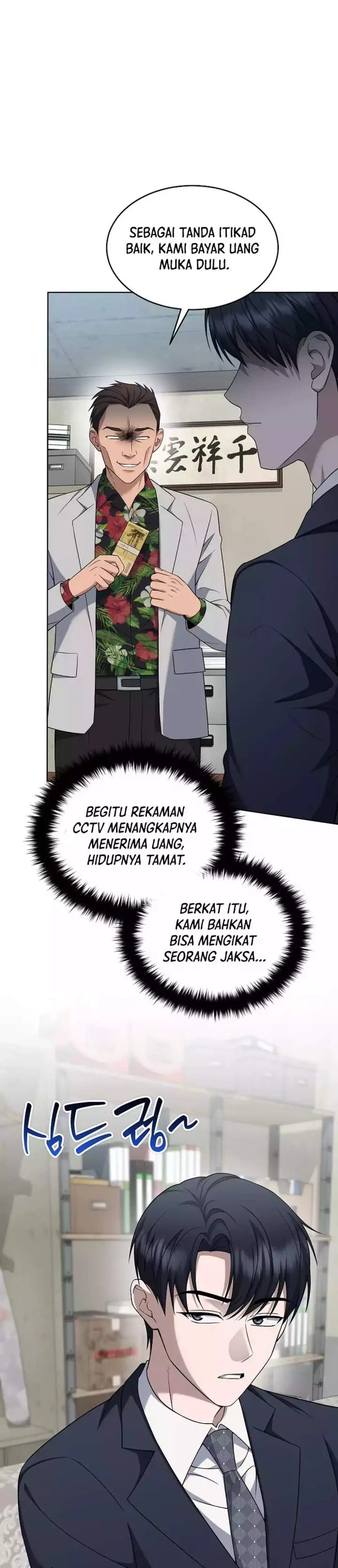 image-komik-prosecutor-kim-seojin-chapter-43-27/38