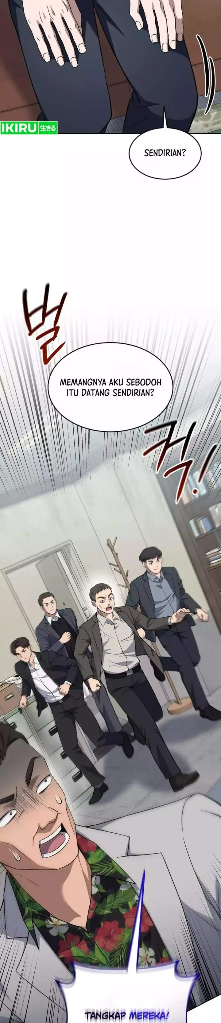 image-komik-prosecutor-kim-seojin-chapter-43-33/38