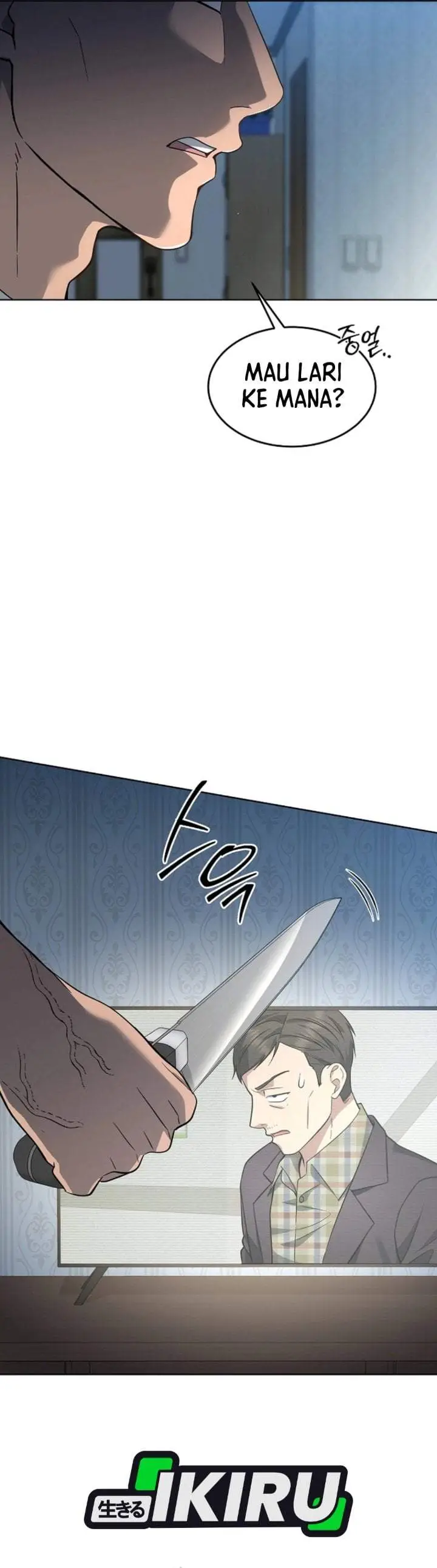 image-komik-prosecutor-kim-seojin-chapter-44-1/48