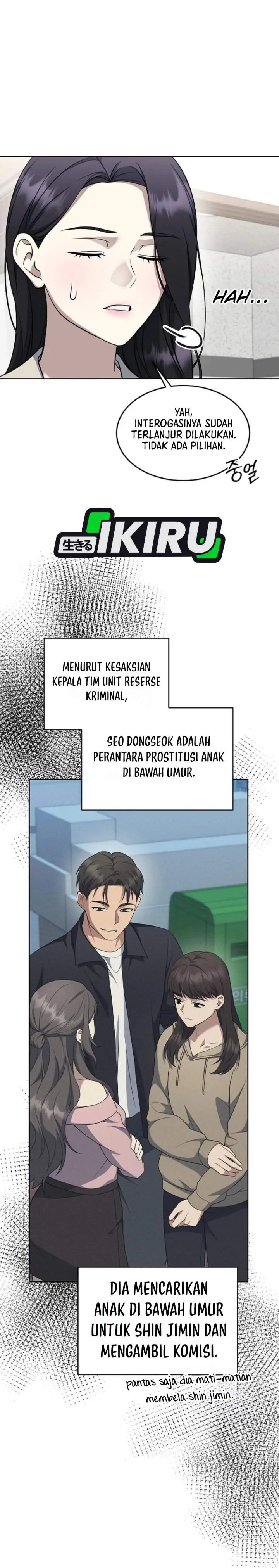 image-komik-prosecutor-kim-seojin-chapter-44-4/48