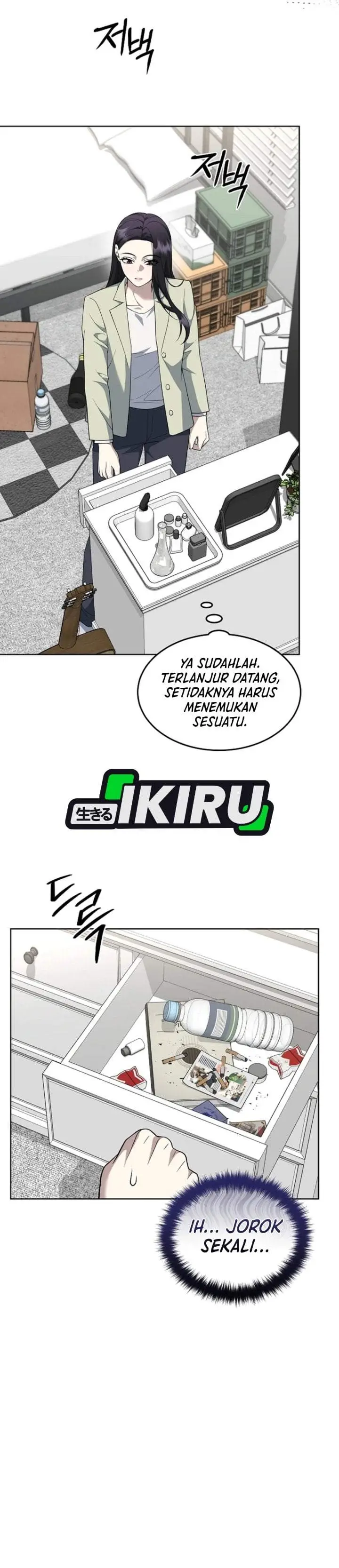 image-komik-prosecutor-kim-seojin-chapter-44-5/48