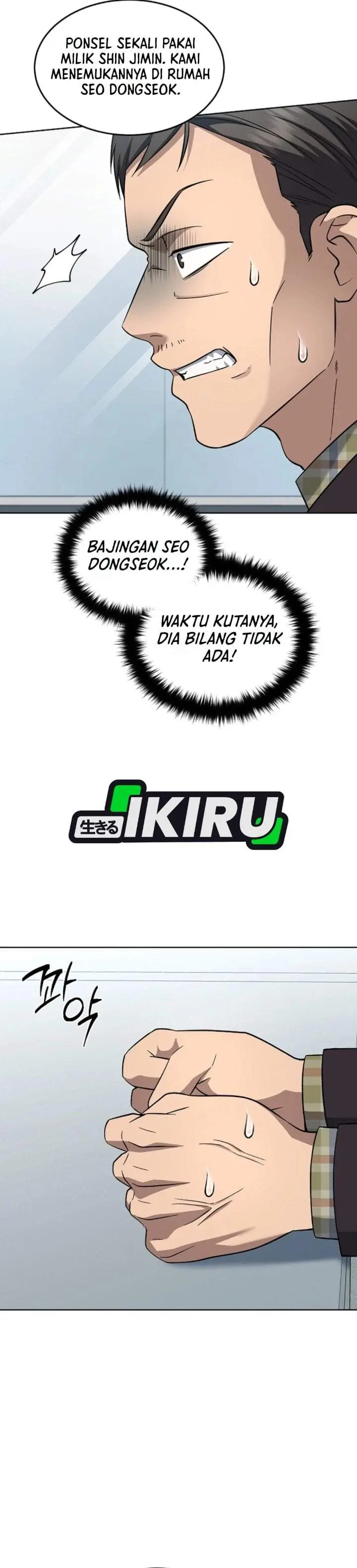 image-komik-prosecutor-kim-seojin-chapter-44-15/48