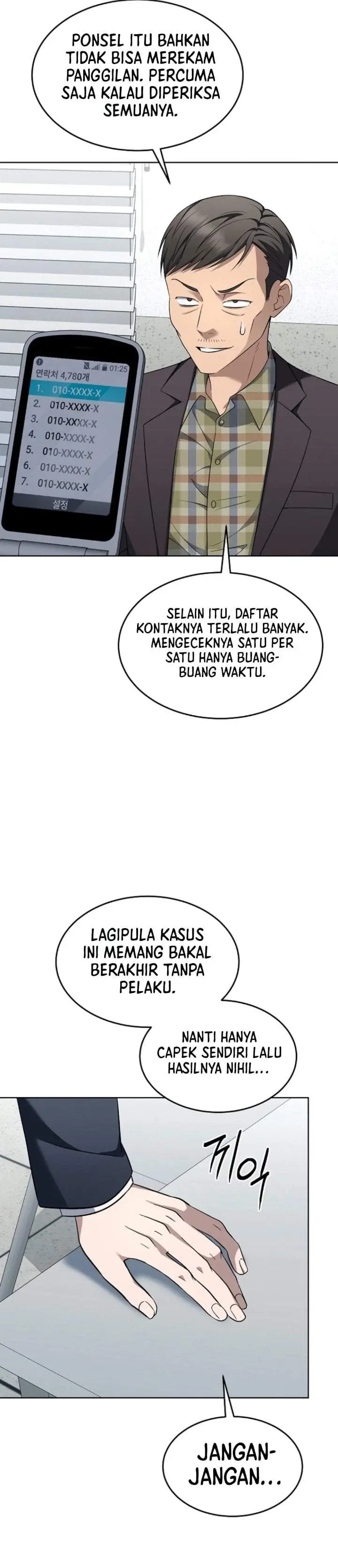 image-komik-prosecutor-kim-seojin-chapter-44-17/48
