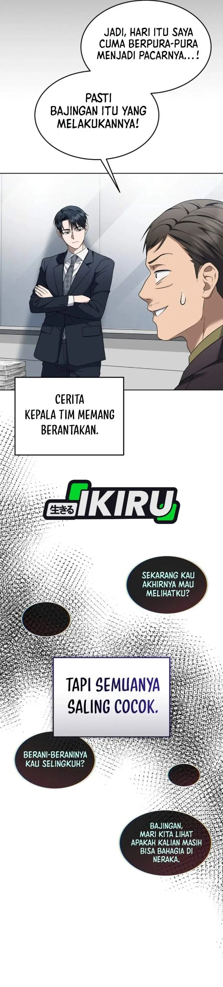 image-komik-prosecutor-kim-seojin-chapter-44-31/48