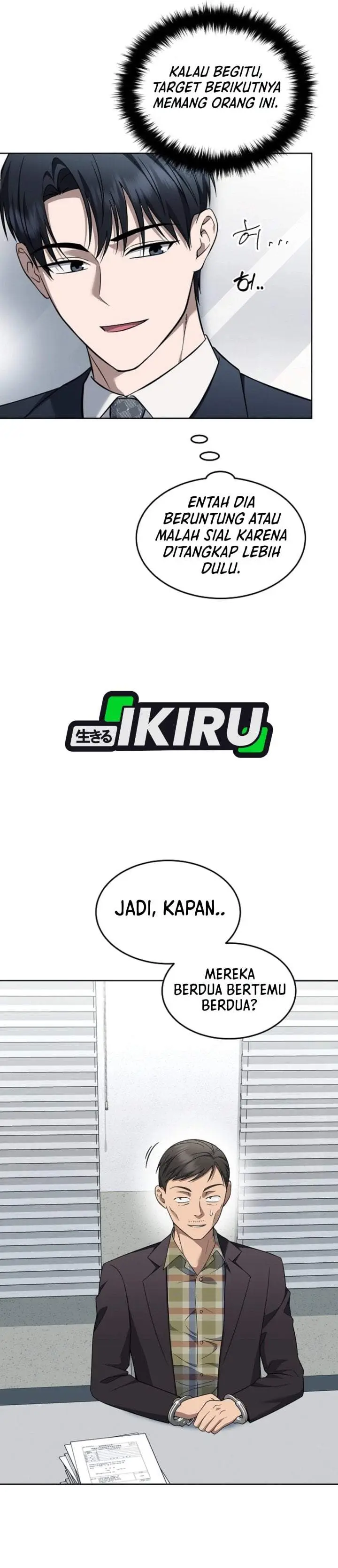 image-komik-prosecutor-kim-seojin-chapter-44-32/48