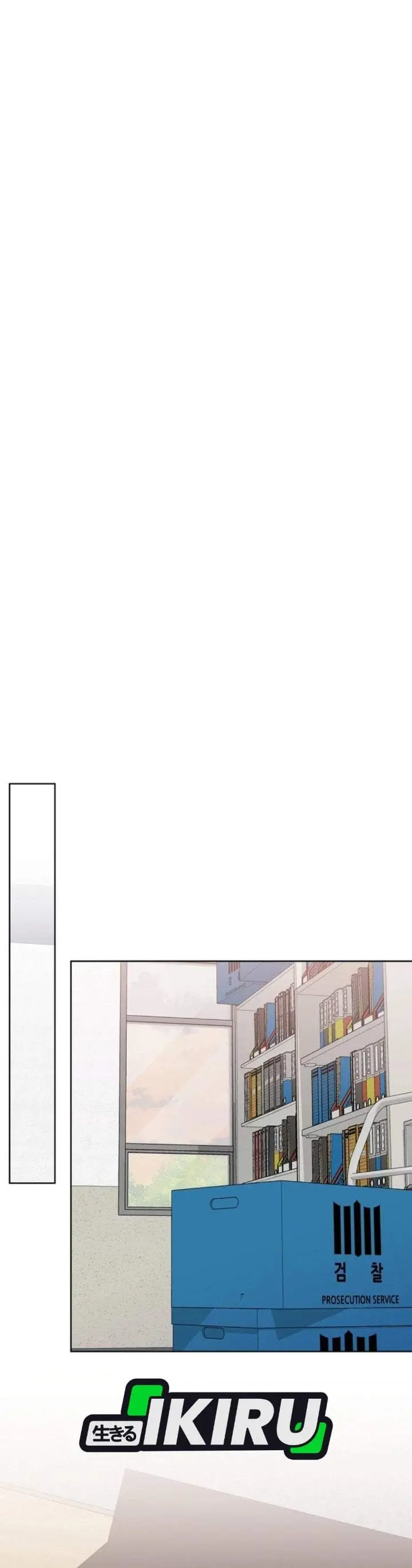 image-komik-prosecutor-kim-seojin-chapter-44-33/48
