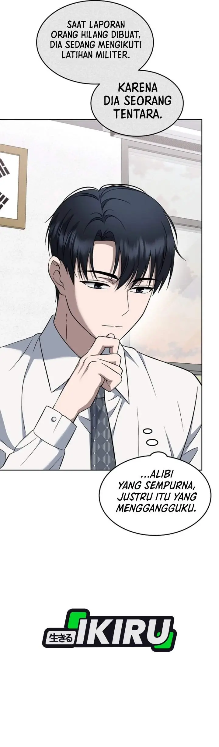 image-komik-prosecutor-kim-seojin-chapter-44-35/48