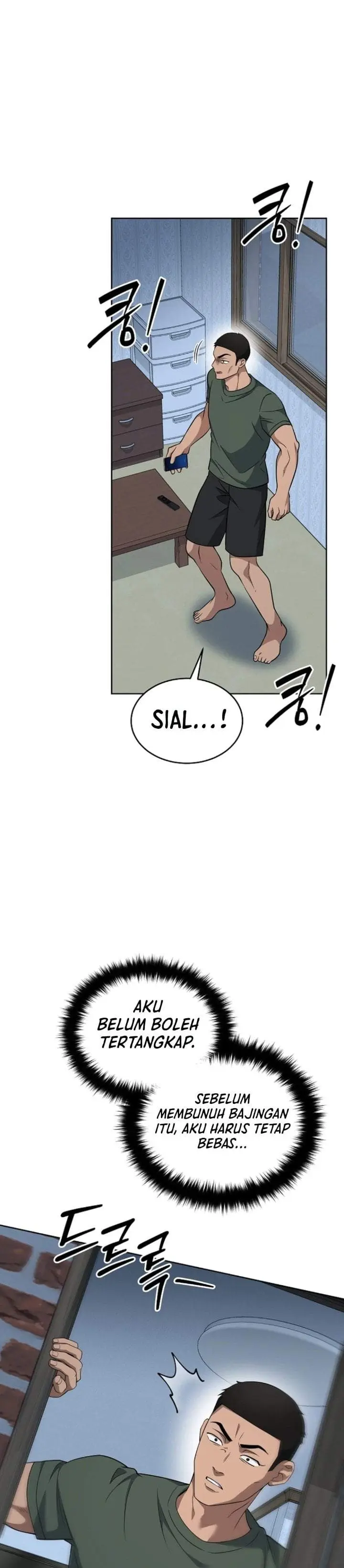 image-komik-prosecutor-kim-seojin-chapter-44-42/48