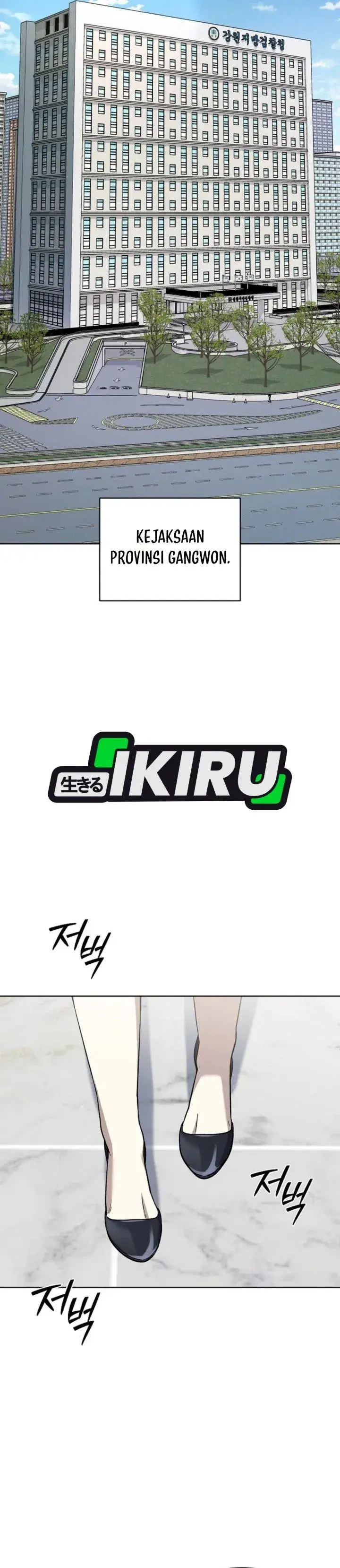 image-komik-prosecutor-kim-seojin-chapter-46-1/57