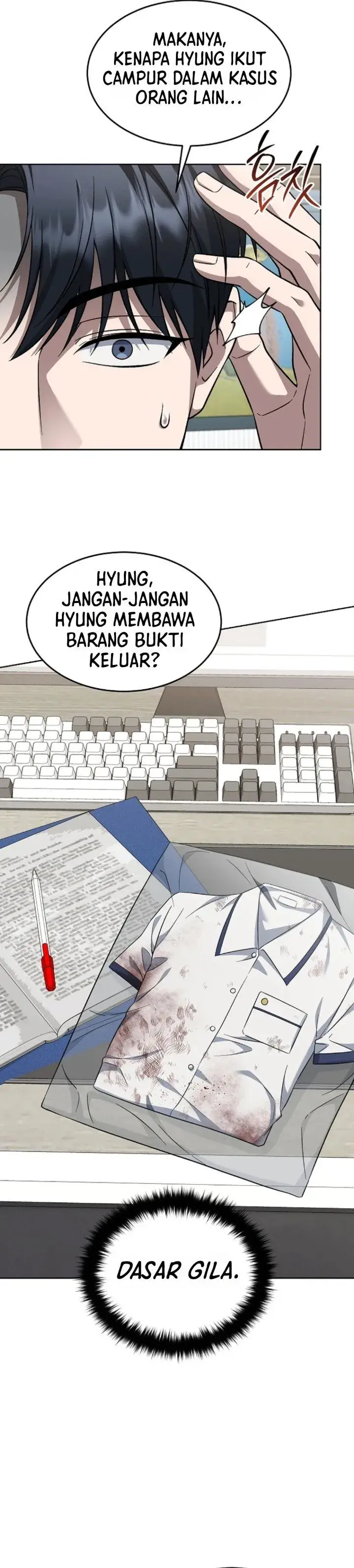 image-komik-prosecutor-kim-seojin-chapter-46-38/57
