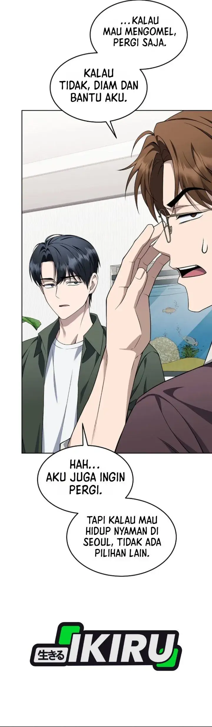 image-komik-prosecutor-kim-seojin-chapter-46-39/57