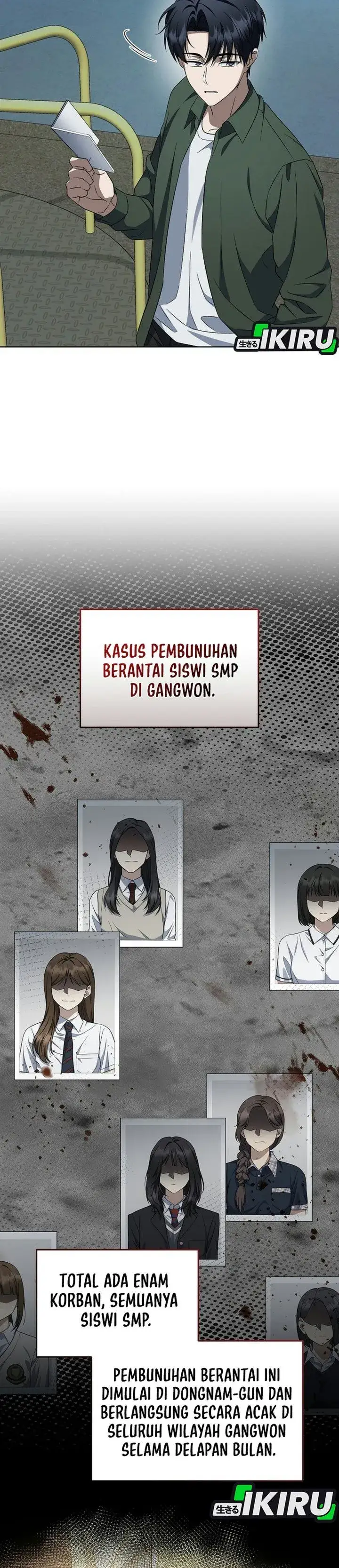 image-komik-prosecutor-kim-seojin-chapter-47-2/49