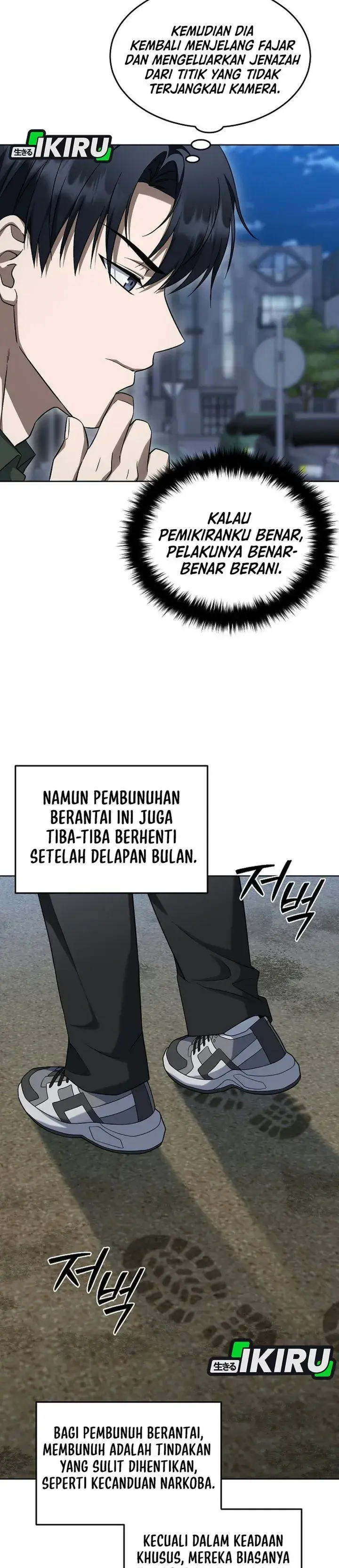 image-komik-prosecutor-kim-seojin-chapter-47-8/49