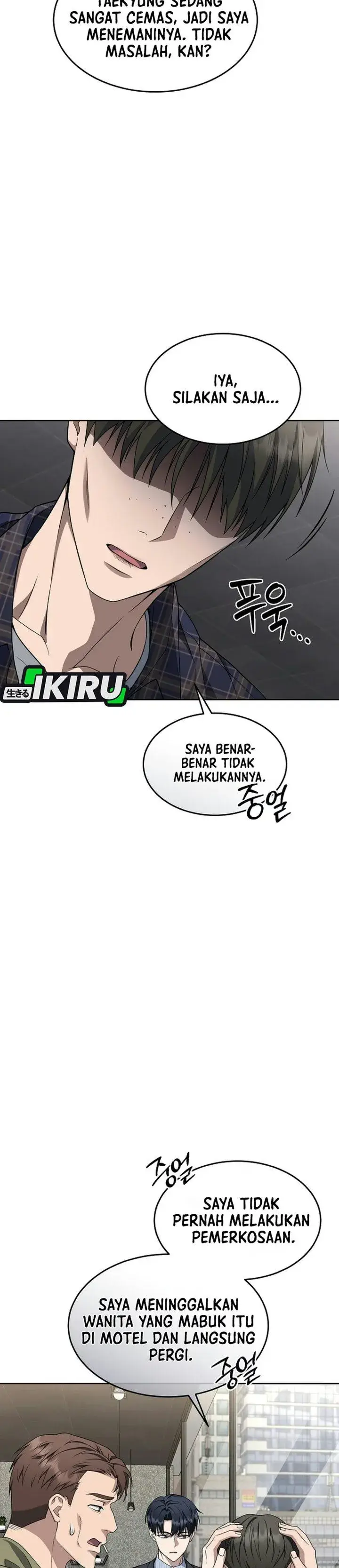 image-komik-prosecutor-kim-seojin-chapter-47-14/49