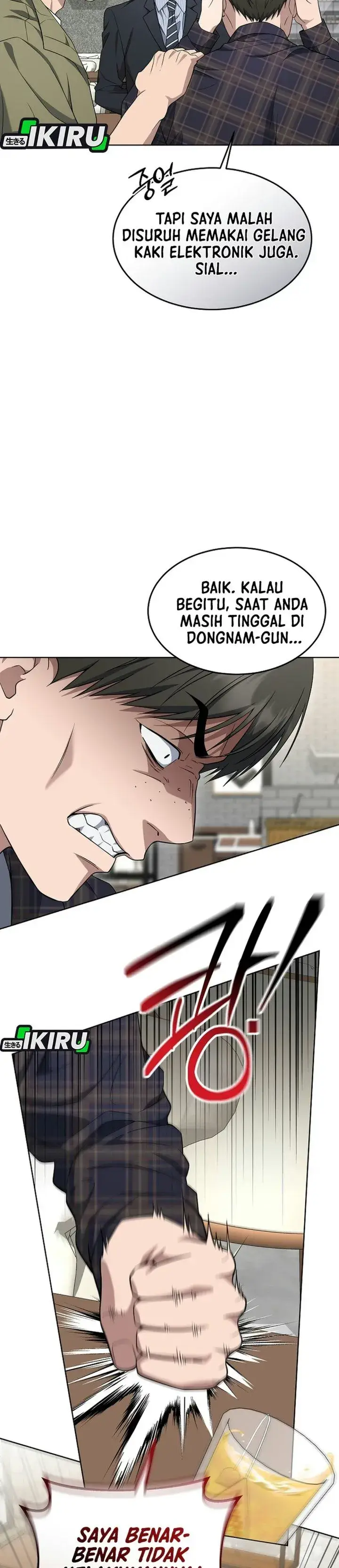 image-komik-prosecutor-kim-seojin-chapter-47-15/49