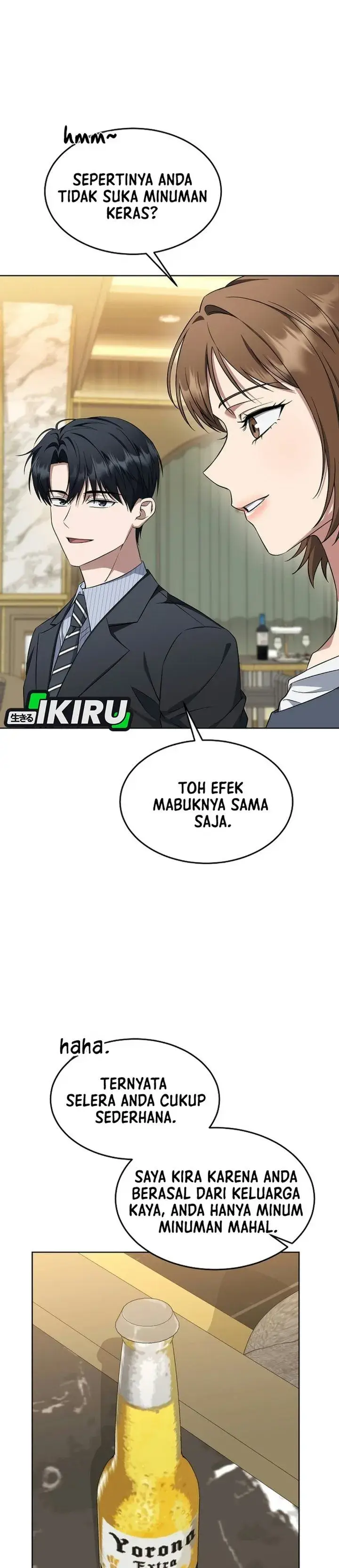 image-komik-prosecutor-kim-seojin-chapter-47-38/49