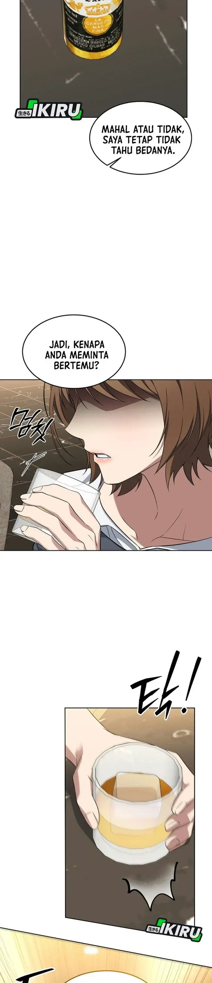 image-komik-prosecutor-kim-seojin-chapter-47-39/49